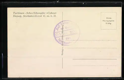 AK Turbinen-Schnelldampfer Cobra in Fahrt