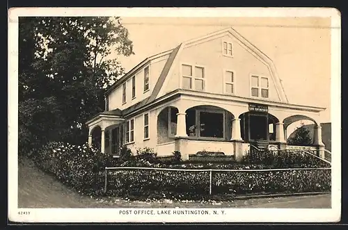 AK Lake Huntington, NY, Post Office