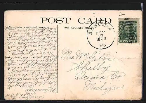 AK West Chester, PA, The New Post Office