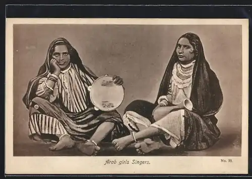 AK Arab girls Singers