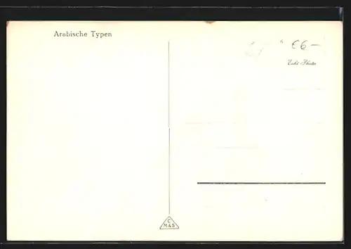 AK Musizierende Araber