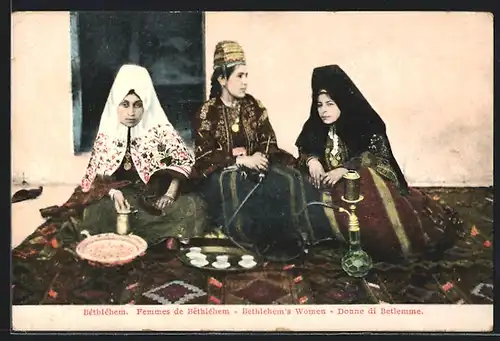 AK Béthléhem, Frauen mit Wasserpfeife
