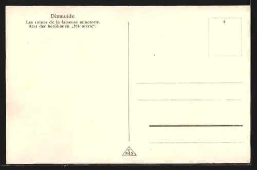 AK Dixmuide, Les ruines de la fameuse minoterie