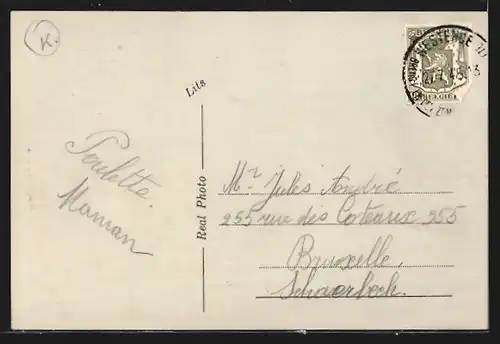 AK Westende, Les Chalets