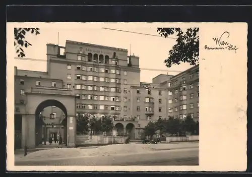 AK Wien, Gemeindebau Reumannhof