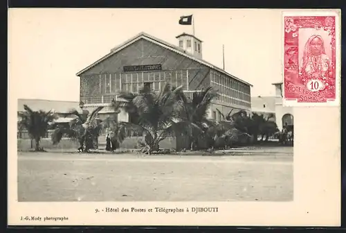 AK Djibouti, Hôtel des Postes et Télégraphes, Postgebäude