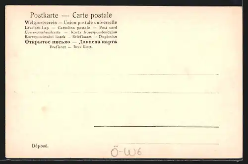 AK Wien, Am Raimundtheater