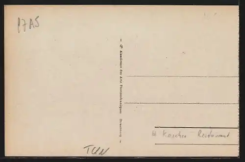 AK Sfax, Rue de la République