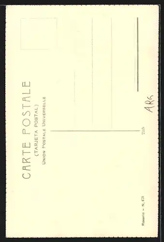 AK Rosario, Club Espanol