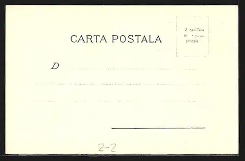 Lithographie Briefmarken und Wappen Rumäniens, mit Krone