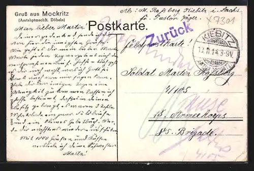 AK Mockritz, Gesamtansicht, Rittergut, Dorfstrasse