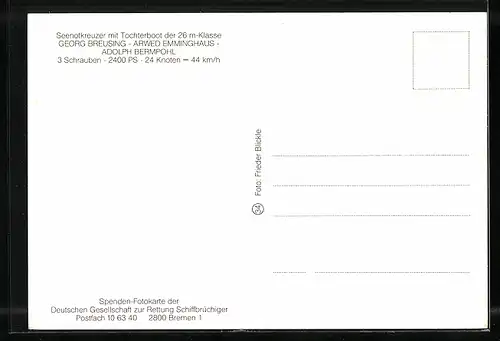 AK Seenotkreuzer mit TOchterboot der 26m-Klasse Georg Breusing - Arwed Emminghaus - Adolph Bermpohl
