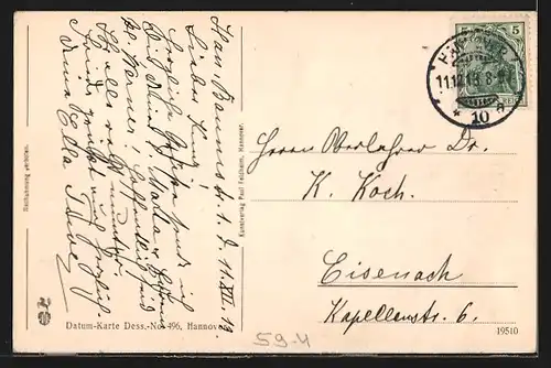 AK Hannover, Besonderer Stempel, der erst in 100 Jahren wiederkommt