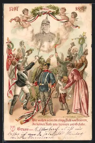 Lithographie Wir wollen sein ein einzig Volk von Brüdern..., Kaiser Wilhelm I.