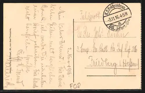 AK Rethel, An der Kleinkinderbewahranstalt