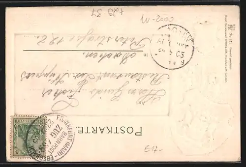 Passepartout-Lithographie Alt-Hamburg, Fleet mit Wappen