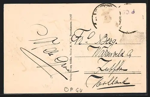 AK Eydtkuhnen-Kibarty, Die Landesgrenze