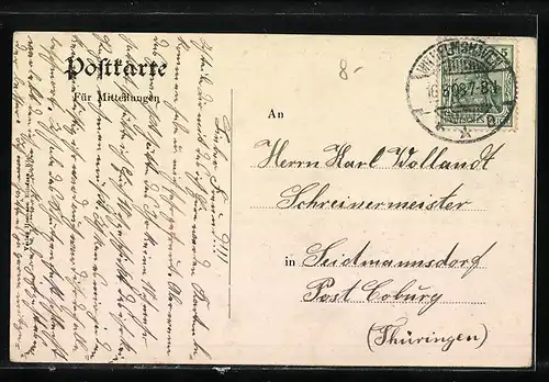 AK Torpedobootsmanöver, Durchbruchs-Versuch