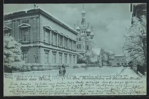 AK Wien, Reisnerstrasse mit Russischer Kirche
