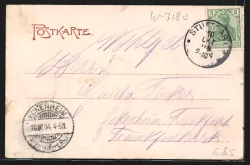 AK Crailsheim, Partie bei der Turnhalle