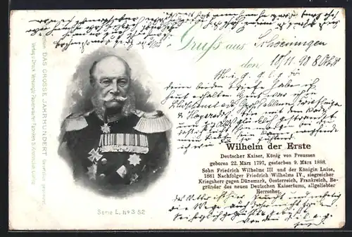 AK Kaiser Wilhelm I. im Profil, Deutscher Kaiser, König von Preussen