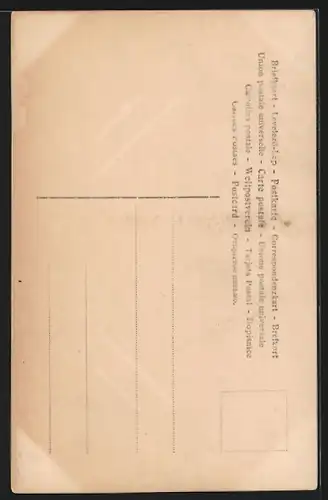 AK Kronprinz Wilhelm von Preussen und Gattin am Bettchen ihres Kindes