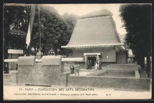 AK Paris, Exposition des Arts Décoratifs, Pavillon National des Pays-Bas