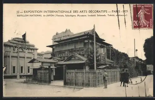 AK Paris, Exposition des Arts Décoratifs 1925, Pavillon national du Japon