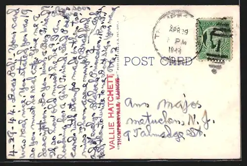 AK West Frankfort, IL, US Post Office