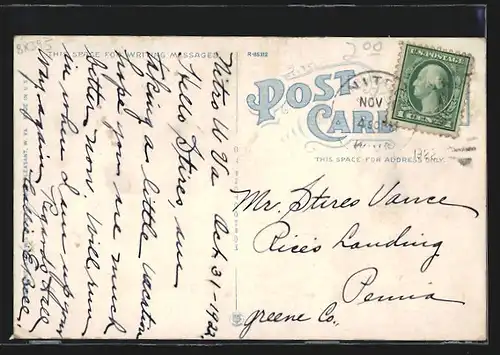 AK Point Pleasant, VA, US Post Office