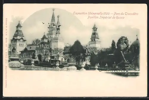 AK Paris, Exposition universelle de 1900, Parc du Trocadéro, Pavillon Imperial de Russie