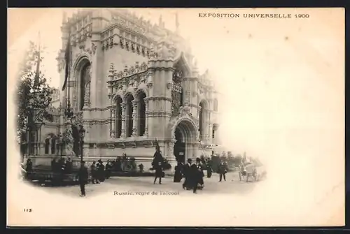 AK Paris, Exposition universelle de 1900, Russie, régie de l`alcool