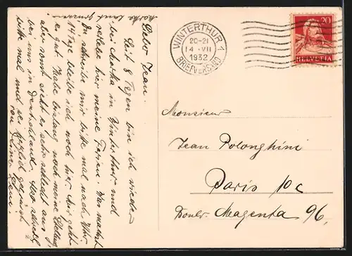 AK Winterthur, Kantonschule