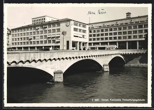 AK Zürich, Kantonale Verwaltungsgebäude