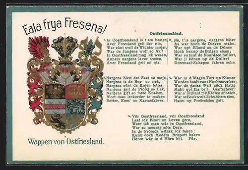 AK Wappen von Ostfriesland