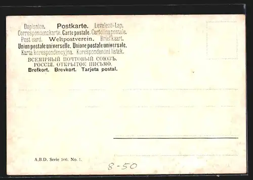 AK Fabrikarbeiter beim Abstich eines Hochofens