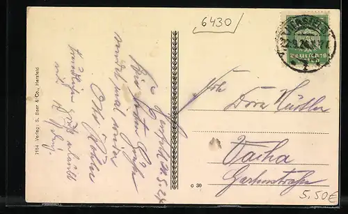 AK Bad Hersfeld, Am Brink