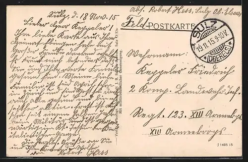 AK Sulz, Knabenschule