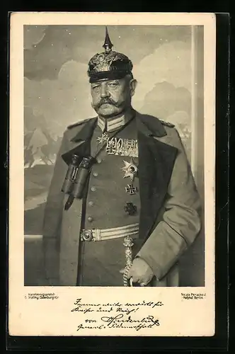 AK Paul von Hindenburg in Uniform mit Fernglas