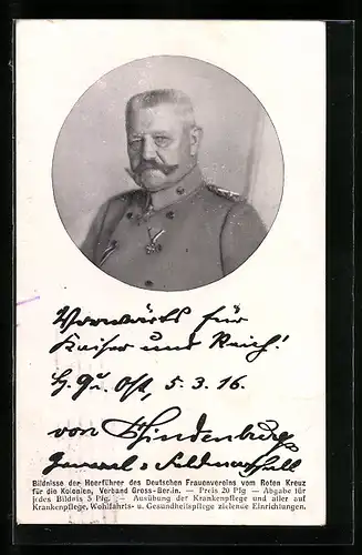Passepartout-AK Paul von Hindenburg mit Orden