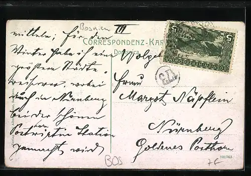 AK Sarajewo, Moschee mit Dampfbad