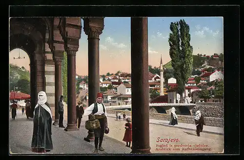 AK Sarajewo, Pogled iz predvorja vjecnice