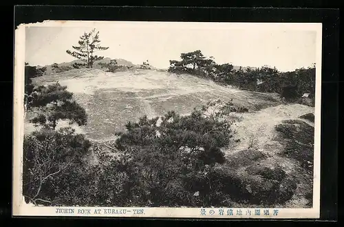 AK Kuraku-Yen, Jichin Rock
