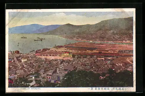 AK Nagasaki, Zenke at Nagasaki