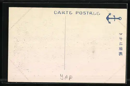 AK Kobe, Minatogawa Park