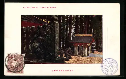 AK Nikko, Stone Lion at Toshogu