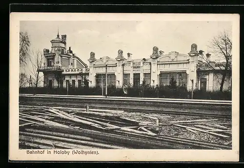 AK Holoby, Bahnhof mit Bahnschienen