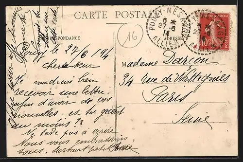 AK Pouzy-Mésangy, Rue du Pont-de-Courrite