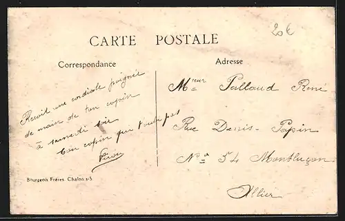 AK Doyet, Route de Malicorne