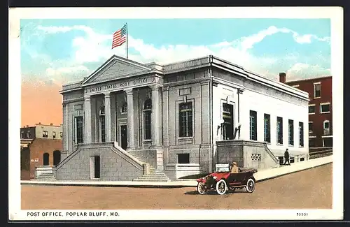 AK Poplar Bluff, MO, Post Office